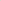 Beige product shelf - Fits Studio trolleys